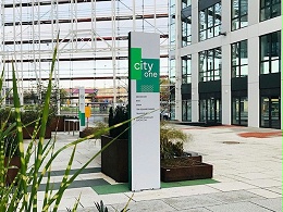 City Forum商务中心标识导视设计