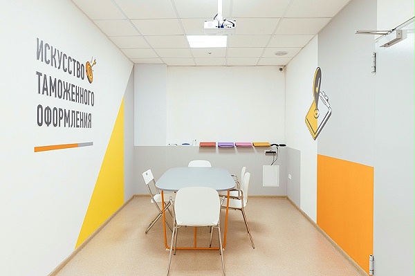 Transsertico公司标识导视系统设计6