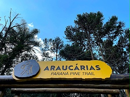 Buraco do Padre地质公园标识导视设计