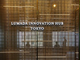 东京LUMADA办公空间标识导视设计