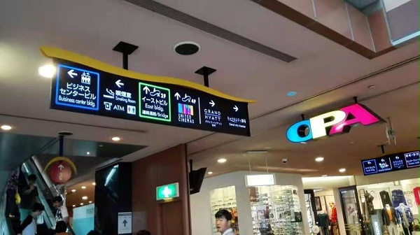 标识色彩