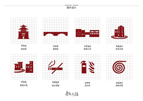 标识设计|西利标识|标识系统规划设计|标识培训|标识制作视频|标识牌｜标识制作