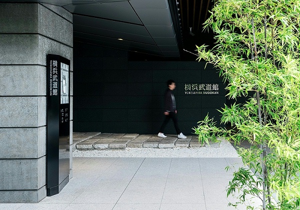 横滨武道馆标识导视系统设计2