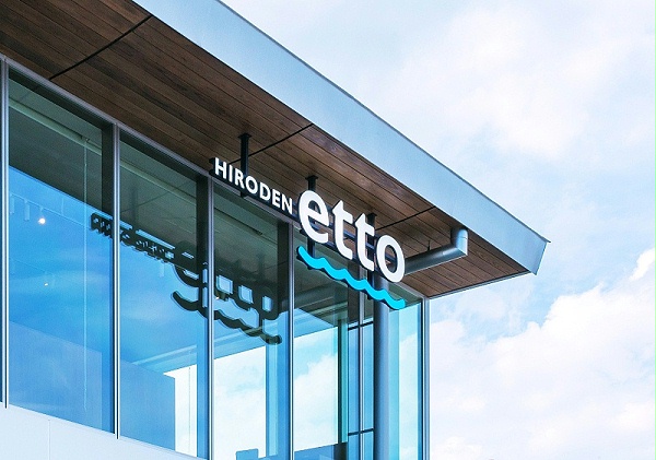 广岛电铁etto标识导视系统设计2