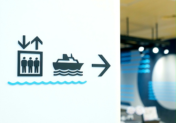 广岛电铁etto标识导视系统设计5