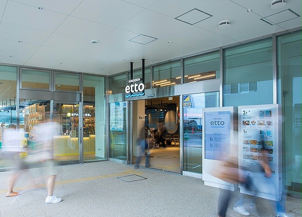 广岛电铁etto标识导视系统设计6