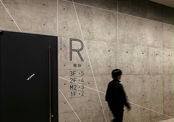 新宫市立图书馆标识导视系统设计3