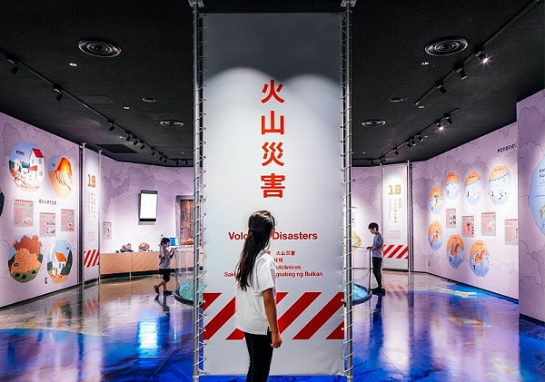 静冈地震防灾中心标识导视系统设计1