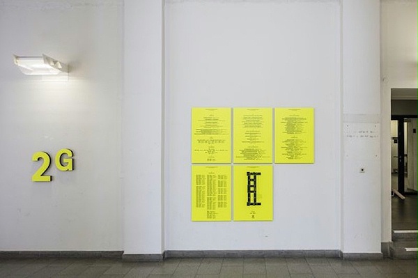 柏林科技大学标识导视系统设计3