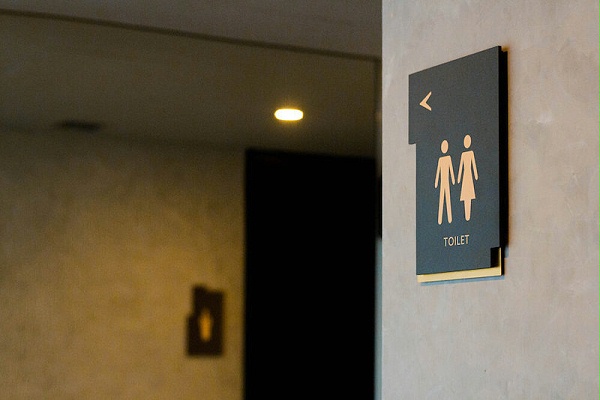 雅加达瑞士酒店标识导视系统设计4