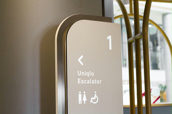 PIK大道购物中心标识导视系统设计3