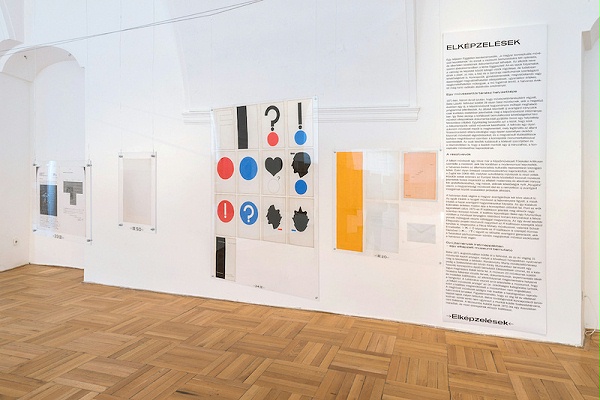 1971年平行非同步展览馆标识导视系统设计3