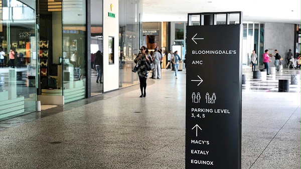 伦敦westfield世纪城标识导视设计7