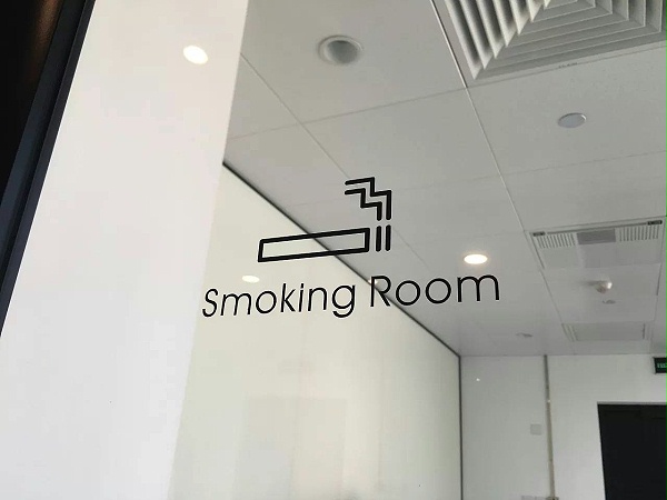 深圳百丽总部大厦导视系统设计