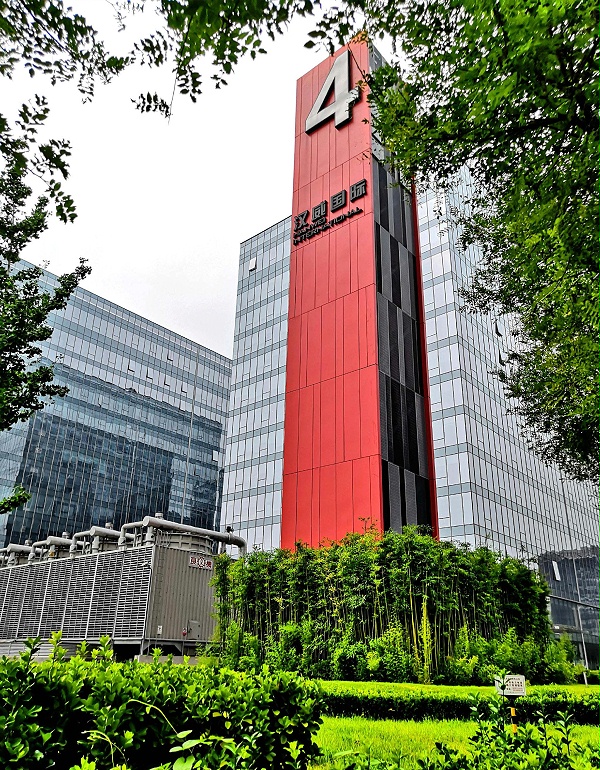 汉威国际广场标识导视设计系统（室外篇）