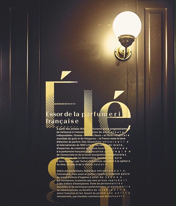 Le Grand香水博物馆标识导视设计6