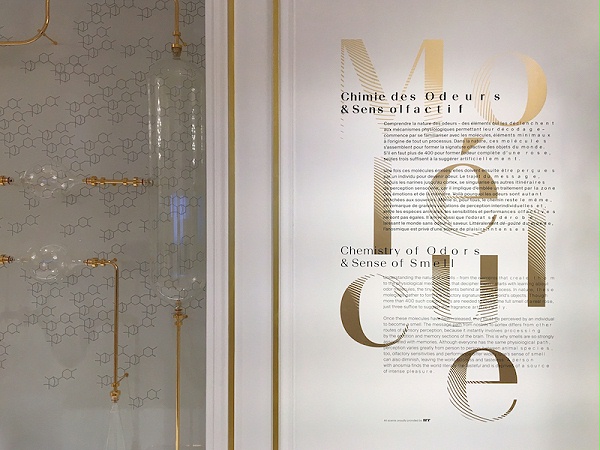 Le Grand香水博物馆标识导视设计2