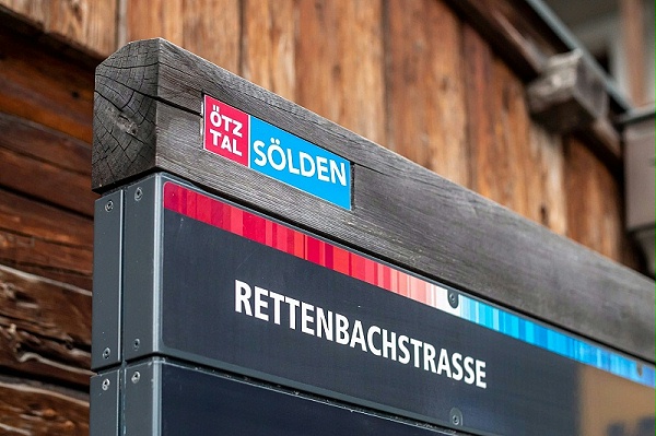 奥地利索尔登邮政广场标识导视系统设计2