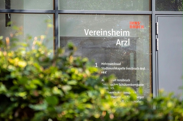 奥地利Arzl会所标识导视系统设计2