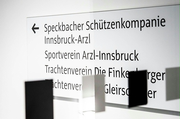 奥地利Arzl会所标识导视系统设计7