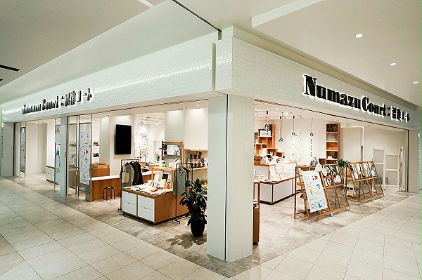 日本沼津阁礼品店标识导视设计2