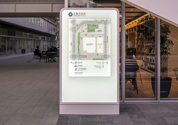 香川丸龟市役所标识导视系统设计2