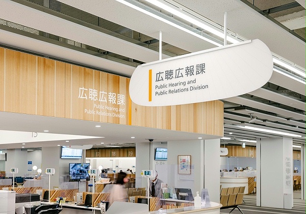 香川丸龟市役所标识导视系统设计4