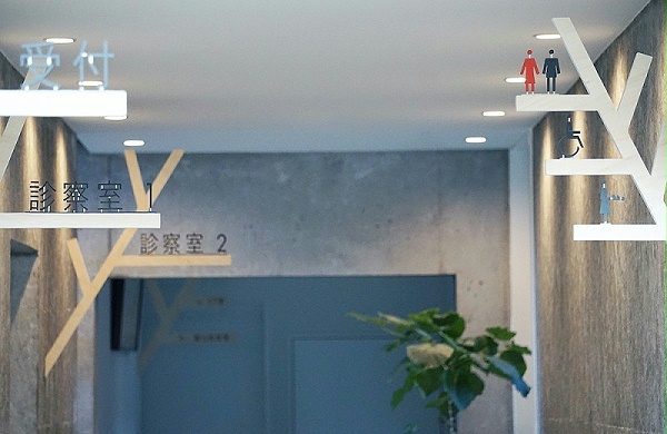 町田稻垣耳鼻喉科医院标识导视设计5