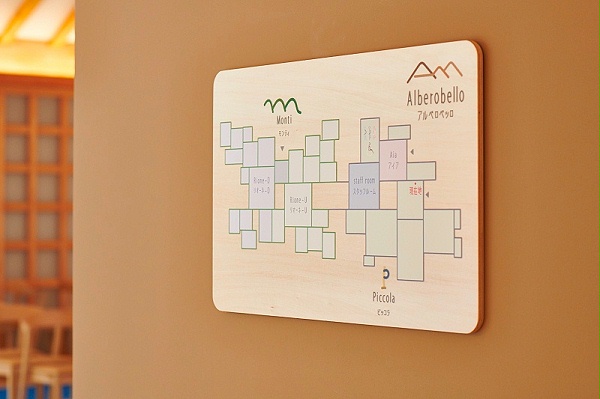 福岛Alberobello社区中心标识导视设计3