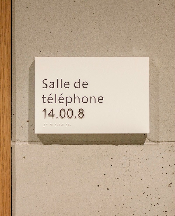 蒙特利尔旅游局标识导视系统设计2