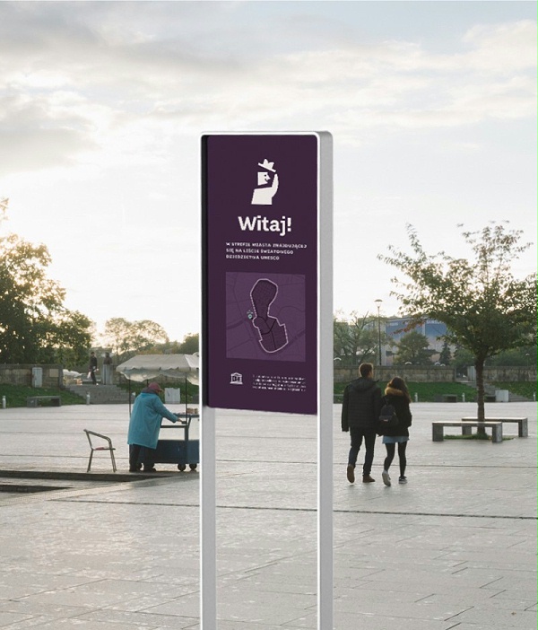 克拉科夫城市标识导视系统设计2