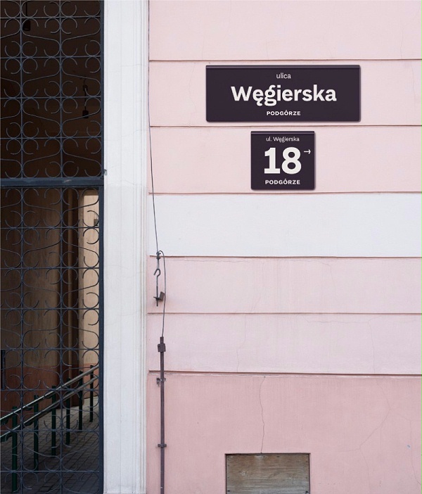 克拉科夫城市标识导视系统设计6