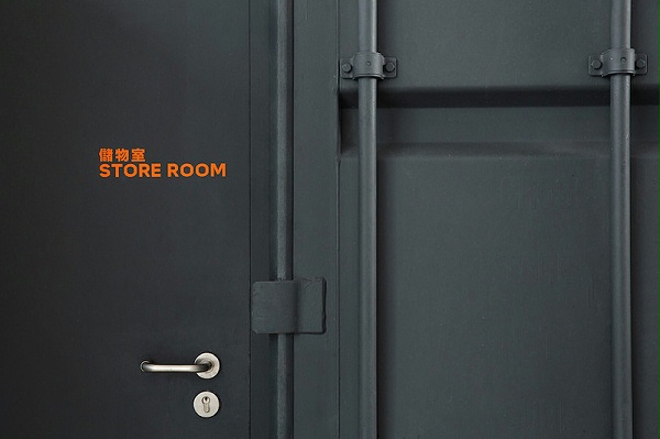 VESSEL创意中心标识导视系统设计6