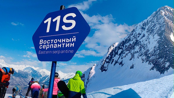 Krasnaya Polyana度假村标识导视设计5