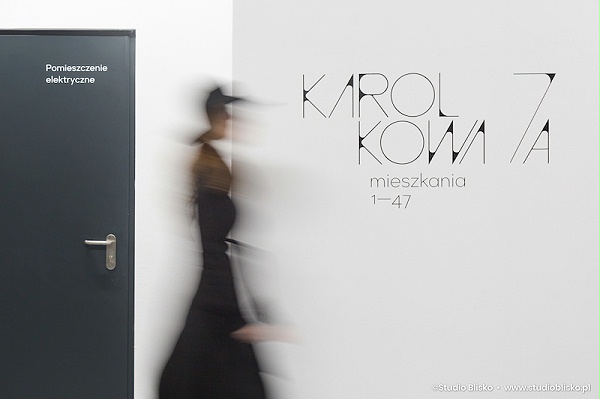 Vice Versa住宅标识导视系统设计7