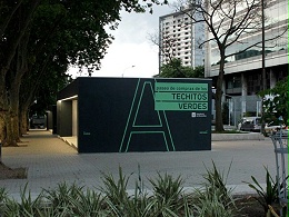 Techitos Verdes集市标识导视设计