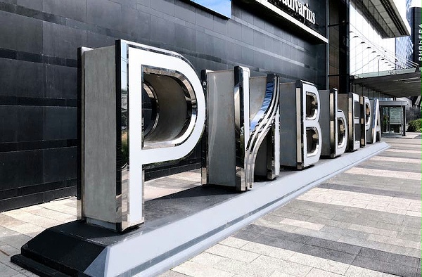 里维埃拉商场标识导视设计1