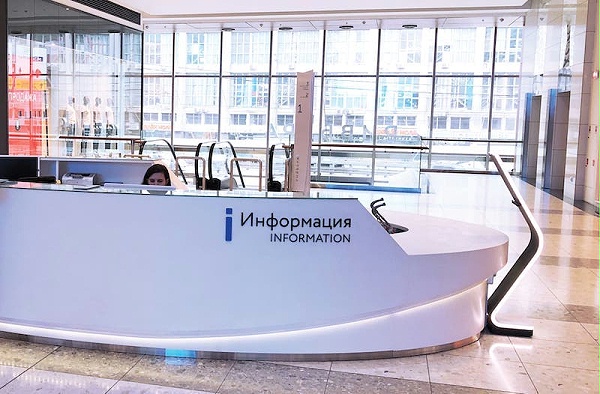 里维埃拉商场标识导视设计2