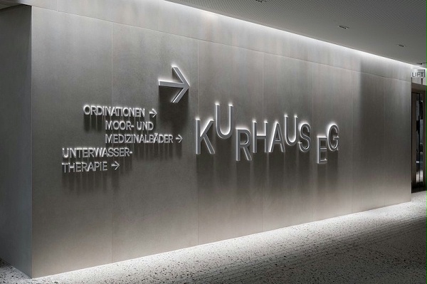 帕拉塞尔萨斯泳池健康中心标识设计3