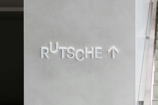 帕拉塞尔萨斯泳池健康中心标识设计4