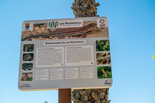 洛斯蒙特西诺斯旅游区标识导视设计3