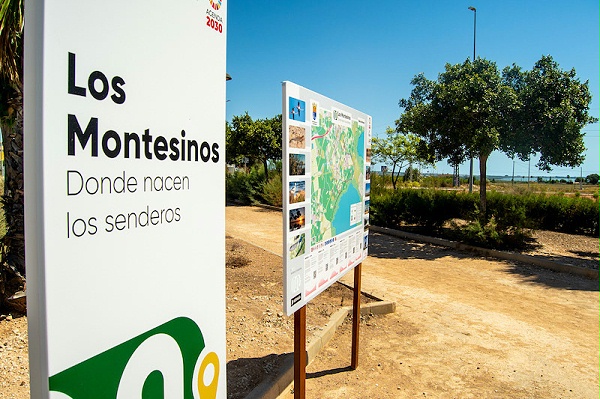洛斯蒙特西诺斯旅游区标识导视设计4