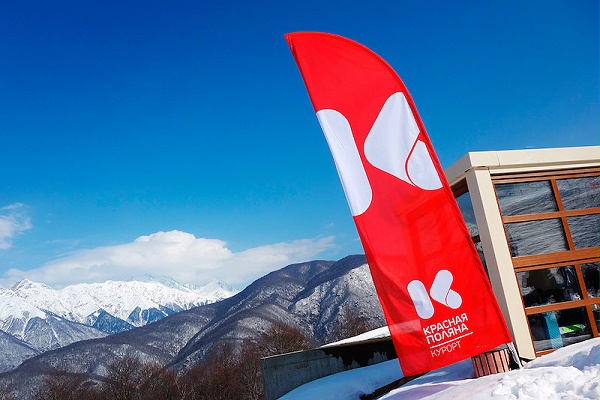 Krasnaya Polyana度假村标识导视设计1