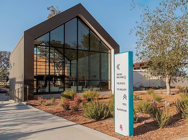 Cadence公园标识导视系统设计5