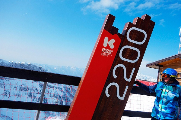 Krasnaya Polyana度假村标识导视设计2