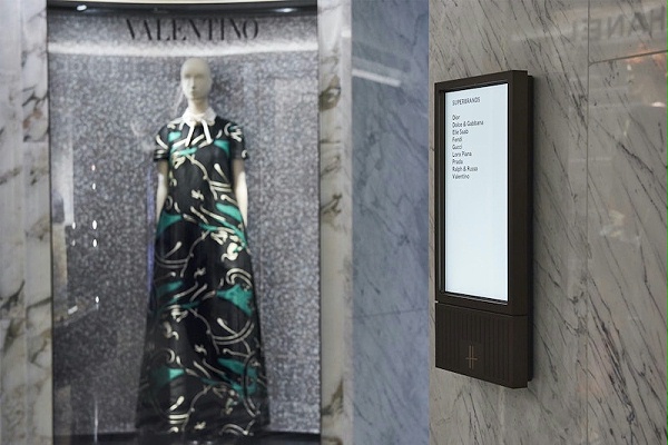 Harrods百货商场标识导视系统设计3