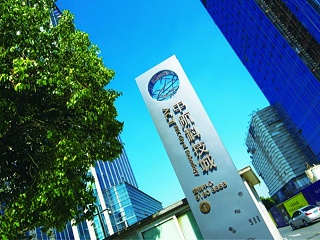 南京中航科技城标识多少设计赏析