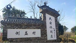 标识系统和导视系统有什么区别？