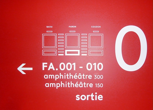 土伦大学标识导视系统设计3