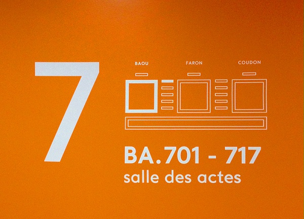 土伦大学标识导视系统设计5